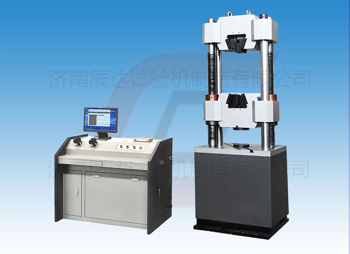 WEW-600B拉力試驗(yàn)機(jī)價(jià)格會(huì)受哪些因素的影響？