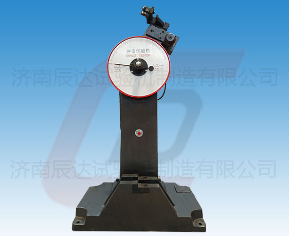 哪些因素會(huì)影響JB-300B擺錘沖擊試驗(yàn)機(jī)的精準(zhǔn)度？以及要怎么解決！