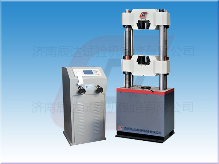 要怎么選擇靠譜的WE-600B試驗(yàn)機(jī)廠家來(lái)購(gòu)買(mǎi)產(chǎn)品？