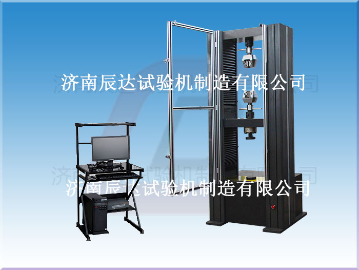 萬(wàn)能拉力試驗(yàn)機(jī)怎么使用， 你知道嗎？