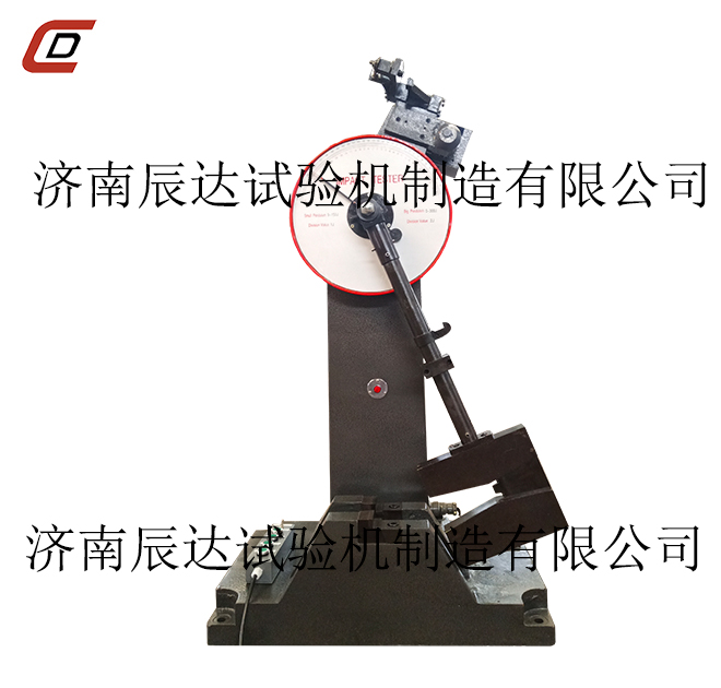沖擊試驗(yàn)機(jī)在使用中遇到各種問(wèn)題，采取哪些方法